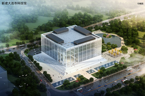 新建大連圖書(shū)館、科技館、博物館