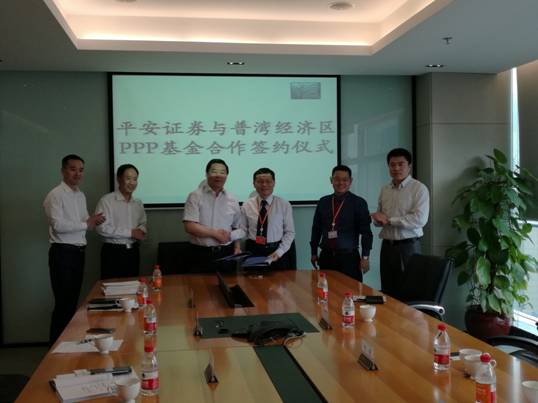 推進(jìn)普灣經(jīng)濟(jì)區(qū)天然氣利用市場(chǎng)化進(jìn)程，促進(jìn)特色小鎮(zhèn)創(chuàng)建工作